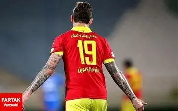 مدافع مطرح خارجی در انتظار پیشنهاد برانکو