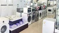 قیمت جدید ماشین لباسشویی‌هایی پرطرفدار + جدول