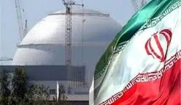  آیا مذاکرات ایران و اروپا ادامه پیدا می کند؟ 