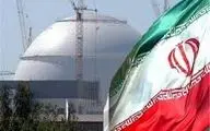  آیا مذاکرات ایران و اروپا ادامه پیدا می کند؟ 