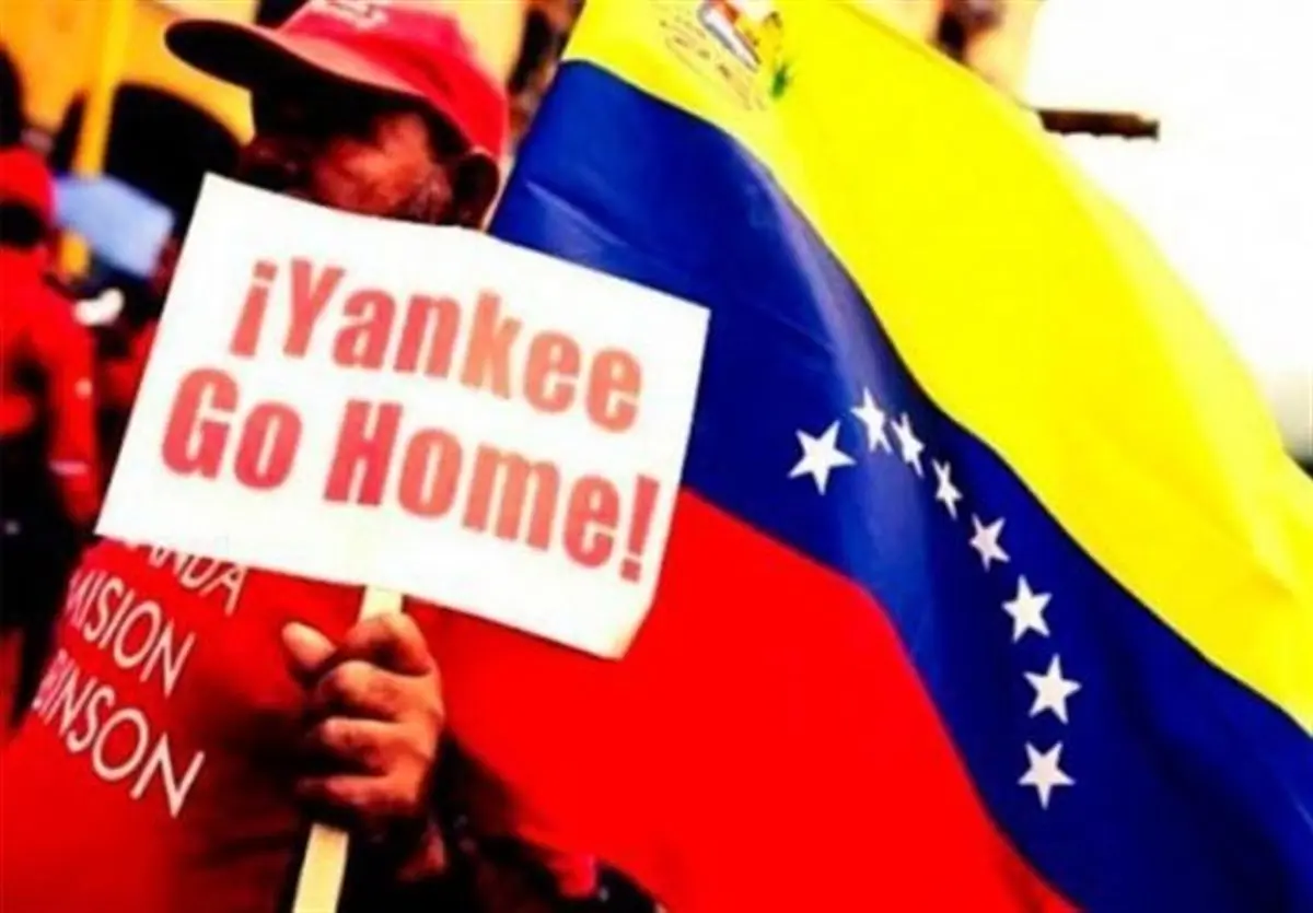  پسرخوانده‌های رئیس‌ جمهور ونزوئلا هم از تحریم آمریکا در امان نمادند