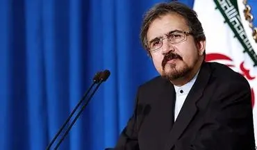 واکنش ایران به اظهارات سخیف وزیر خارجه بحرین