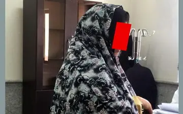 اعتراف وحشتناک زن خائن؛ خیانت من باعث قتل رسول شد