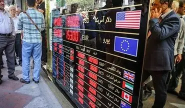 قیمت سکه و ارز در آخرین روز فعالیت بازار تهران در سال ۹۷ + جدول