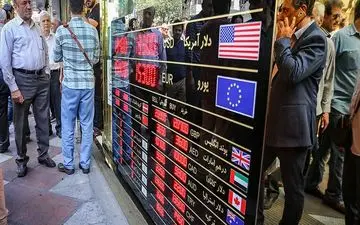 قیمت سکه و ارز در آخرین روز فعالیت بازار تهران در سال ۹۷ + جدول