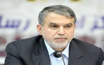  امن ترین نقطه منطقه خاورمیانه