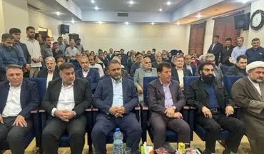 عملیات ساخت مرکز رادیوتراپی مسجد سلیمان آغاز شد