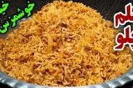 کلم پلو اصیل ایرانی؛ طعمی بی‌نظیر که هرگز فراموش نمی‌کنید + طرز تهیه