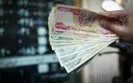  نحوه دریافت ارز اربعین اعلام شد (۲۲ تیر) 