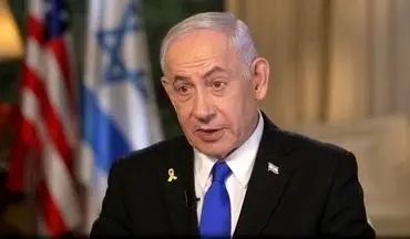 درخواست رسمی مصر از آمریکا درباره نتانیاهو