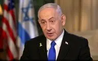 درخواست رسمی مصر از آمریکا درباره نتانیاهو