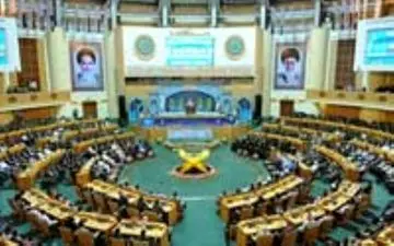 مسابقات بین‌المللی قرآن همزمان با مبعث برگزار می‌شود