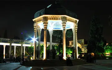 نگین فرهنگ ایران زمین را بهتر بشناسید + فیلم