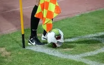 اعلام داوران هفته ششم لیگ دسته اول فوتبال
