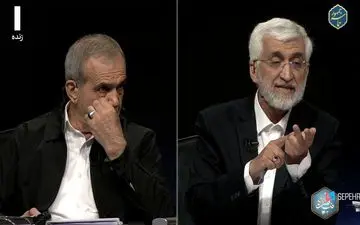 جلیلی:  آقای پزشکیان از پاسخ به سوالات طفره رفتند! + ویدئو