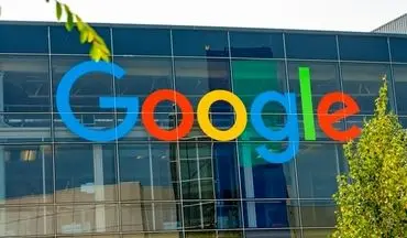 فرانسه گوگل را ۵۰۰ میلیون یورو جریمه کرد