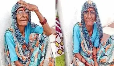 زنده ماندن عجیب یک زن ۶۰ سال بدون غذا!/ عکس