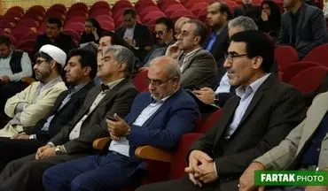 همایش علمی و آموزشی روز ملی سلامت با عنوان جمعیت و باروری دانشگاه علوم پزشکی کرمانشاه