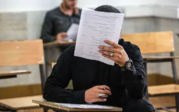 نتایج تکمیل ظرفیت دانشگاه فرهنگیان اعلام شد