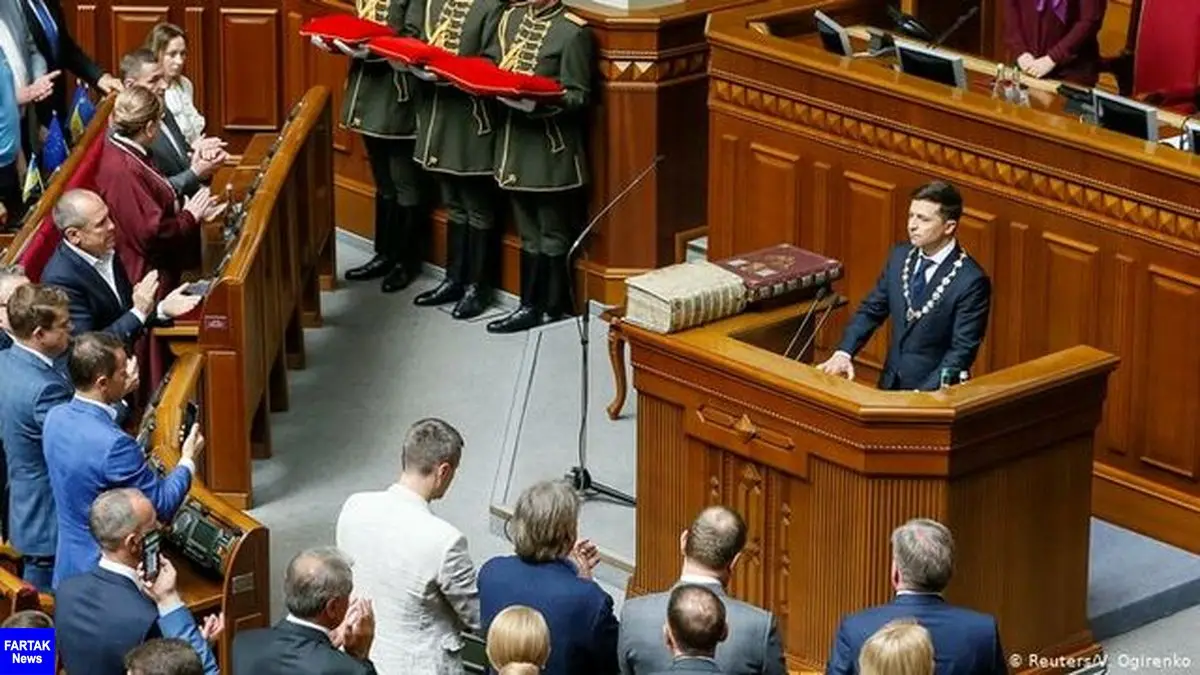 زلنسکی به عنوان رئیس‌جمهور اوکراین سوگند یاد کرد/ پارلمان اوکراین منحل شد