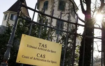 قانون شکنی فدراسیون در خصوص پرونده سوپر جام