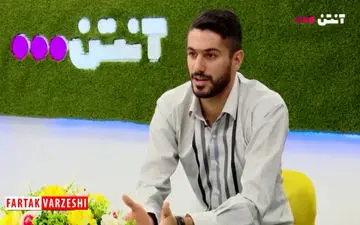 مصلح: از استقلال به پرسپولیس رسیدم