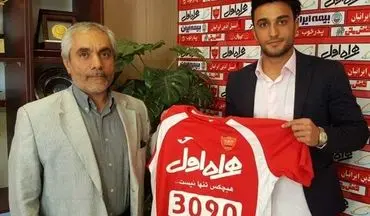 برای پرسپولیس شرطی نگذاشته ام / خانواده ام کلا پرسپولیسی هستند