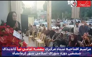 می‌خواهم صدای رسای بانوان شهرم باشم/ قول می‌دهم در پایان دوره شرمنده کسی نباشم