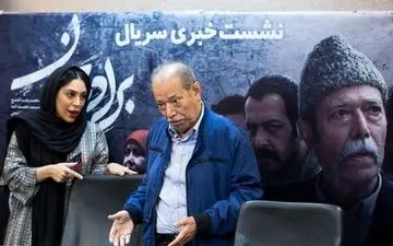 دستمزد علی نصیریان برای سریال برادر جان 