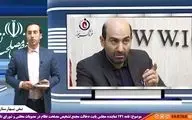 مجمع تشخیص مصلحت نظام جایگاه خود را بداند/ ورود به مباحث جزیی جمهوریت نظام را زیر سوال می برد 
