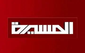 پخش زنده راهپیمایی ۲۲ بهمن در شبکه المسیره یمن + فیلم