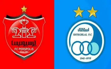 رنکینگ برترین باشگاه های ایران اعلام شد 