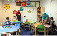 رقم شهریه مدارس غیرانتفاعی اعلام شد