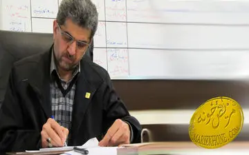 اهتمام جدی وزارت بهداشت برای نهادینه کردن طب سنتی