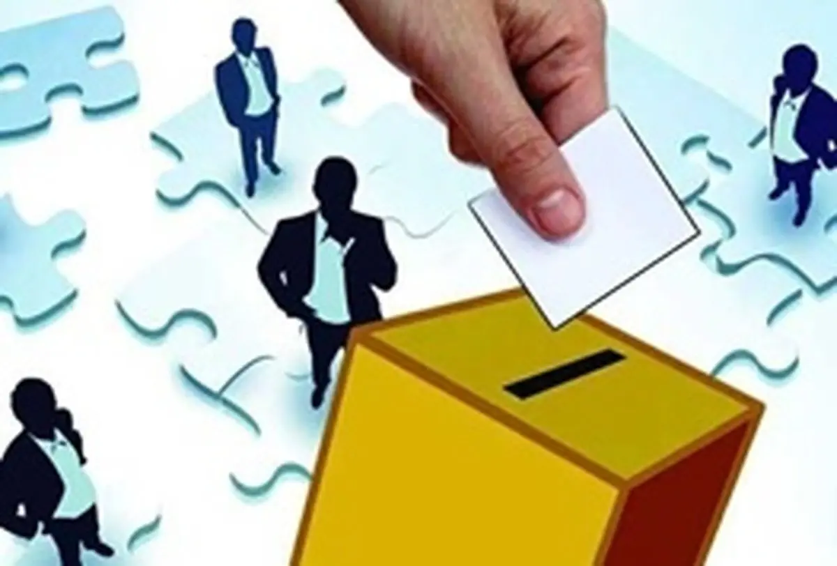  رئیس ستاد انتخابات: کمک‌های مالی به نامزدها باید شفاف باشد