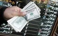 افزایش قیمت ارز؛ دلار وارد کانال ۲۷ هزار تومانی شد