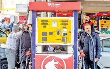 افزایش سقف برداشت از کارت سوخت