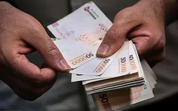 واریزی ۲۹۰ میلیونی برای این افراد؛ جزئیات کامل پرداخت اعلام شد