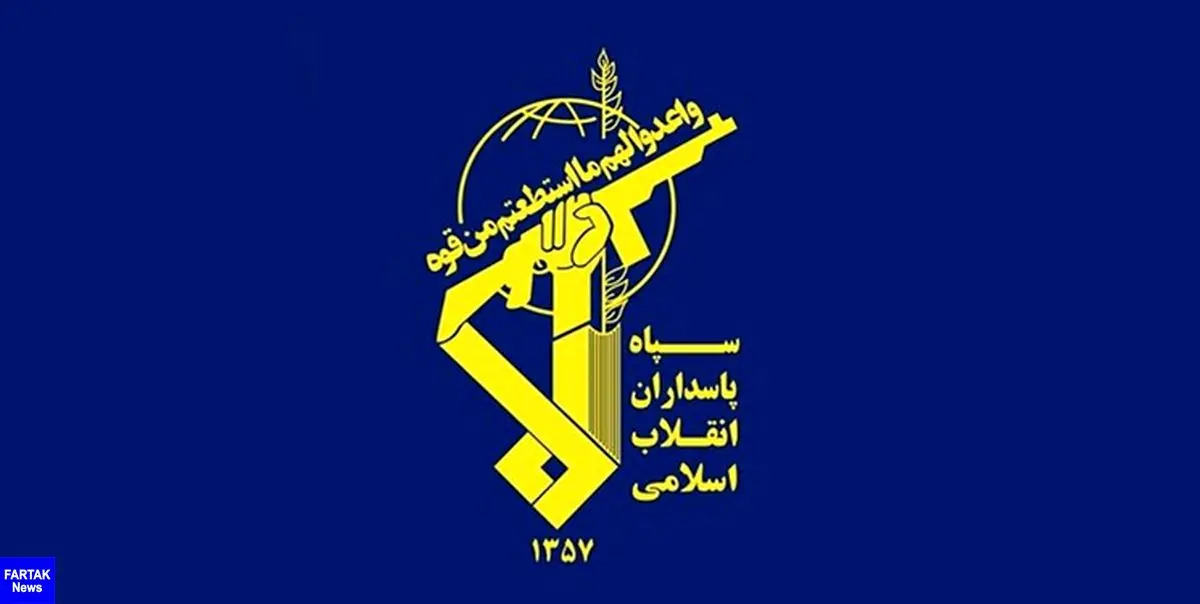 سیلی سپاه پاسداران به گروهک‌های ضد انقلاب در مرزهای شمالغرب
