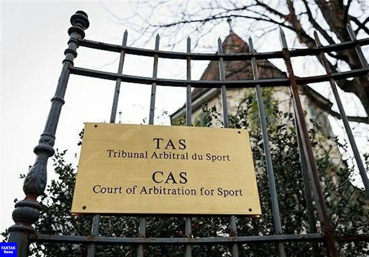 رأی نهایی دادگاه حکمیت ورزش در مورد ایران برای ششمین بار به تعویق افتاد!