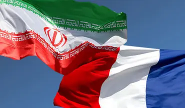  حجم مبادلات ایران و فرانسه در سال گذشته به رقم 3.8 میلیارد یورو رسید
