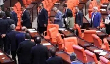  نمایندگان حزب جمهوری خواه خلق، جلسه مجلس ترکیه را ترک کردند