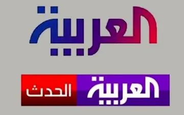 شیطنت کثیف شبکه خبری عربستان درباره آتش نشانان شهید پلاسکو
