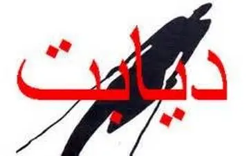 دیابت؛ بزرگ‌ترین اپیدمی قرن
