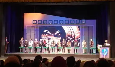 معرفی برگزیدگان جشنواره‌ تئاتر فجر در صحنه‌ی پایانی