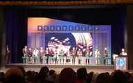 معرفی برگزیدگان جشنواره‌ تئاتر فجر در صحنه‌ی پایانی
