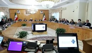 برگزاری جلسه هیئت وزیران به ریاست روحانی 