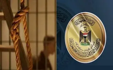 تایید حکم اعدام ۳۴۰ نفر توسط رئیس‌جمهور عراق