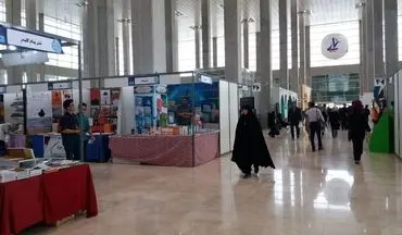 تمهیدات مدیریت شهری پایتخت برای برگزاری نمایشگاه کتاب