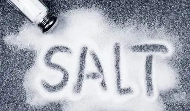 آیا نمک، فشار خون را افزایش می دهد؟